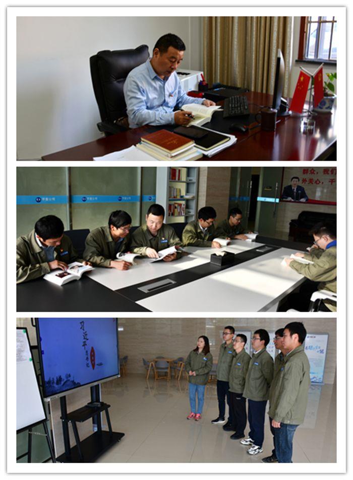 讀書日活動（攝影：厚弘陽）