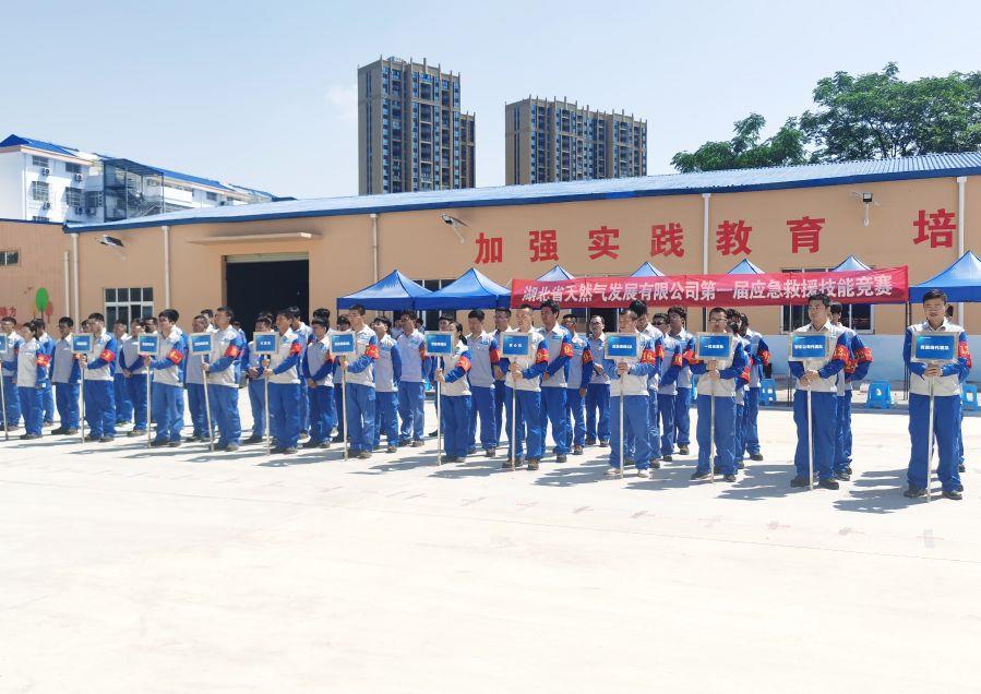 競賽現場（攝影：尚華）