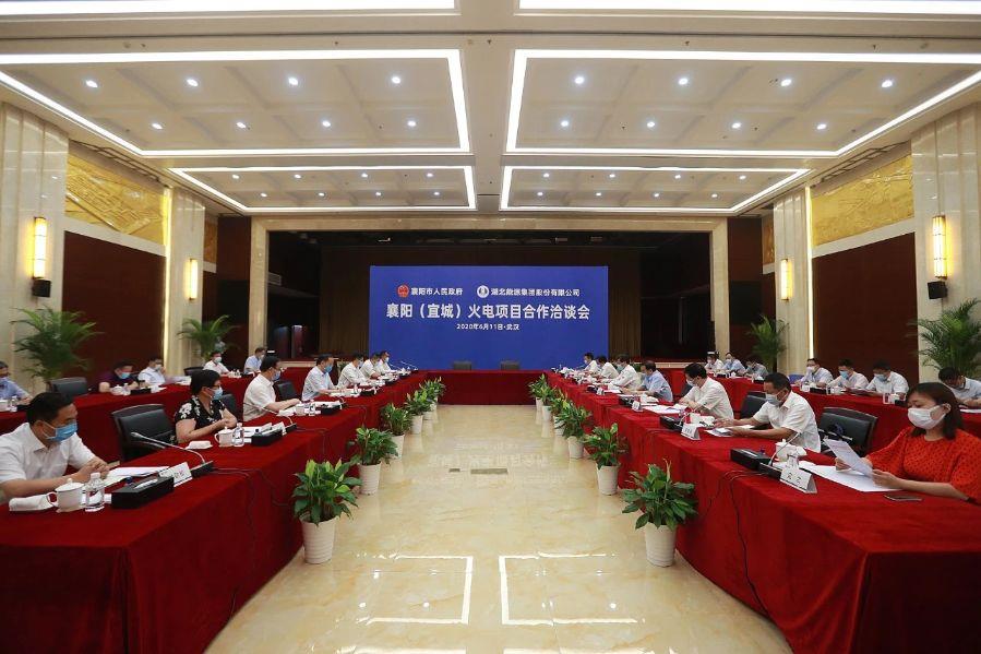 一、簽訂框架協議