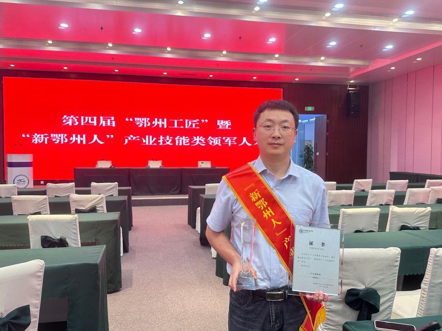 頒獎(jiǎng)現(xiàn)場(chǎng)（攝影：莊健）