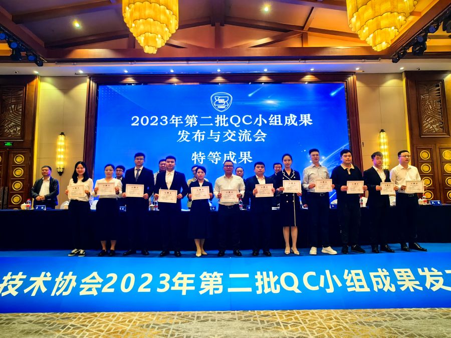 發(fā)布會現場（攝影：胡昊）